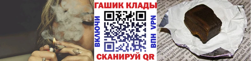 ГАШИШ гарик  Спас-Клепики 