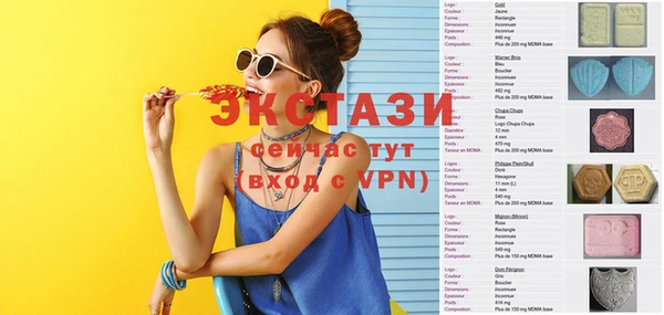 меф Нязепетровск