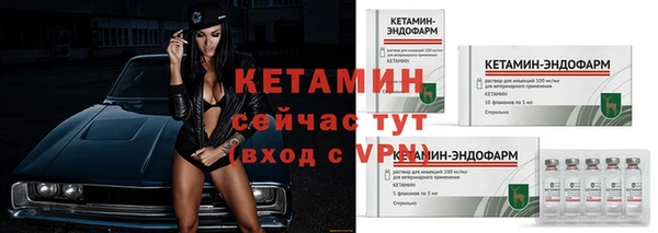 MDMA Premium VHQ Абдулино