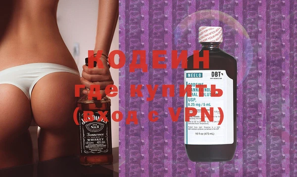 дурь Нягань