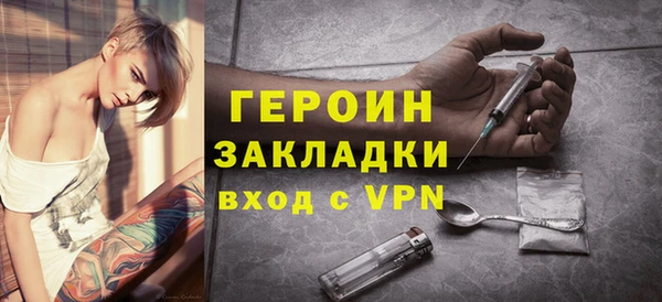 дурь Нягань