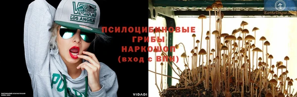 MDMA Premium VHQ Абдулино