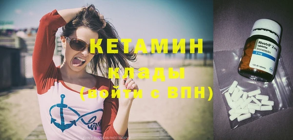 амф Абинск